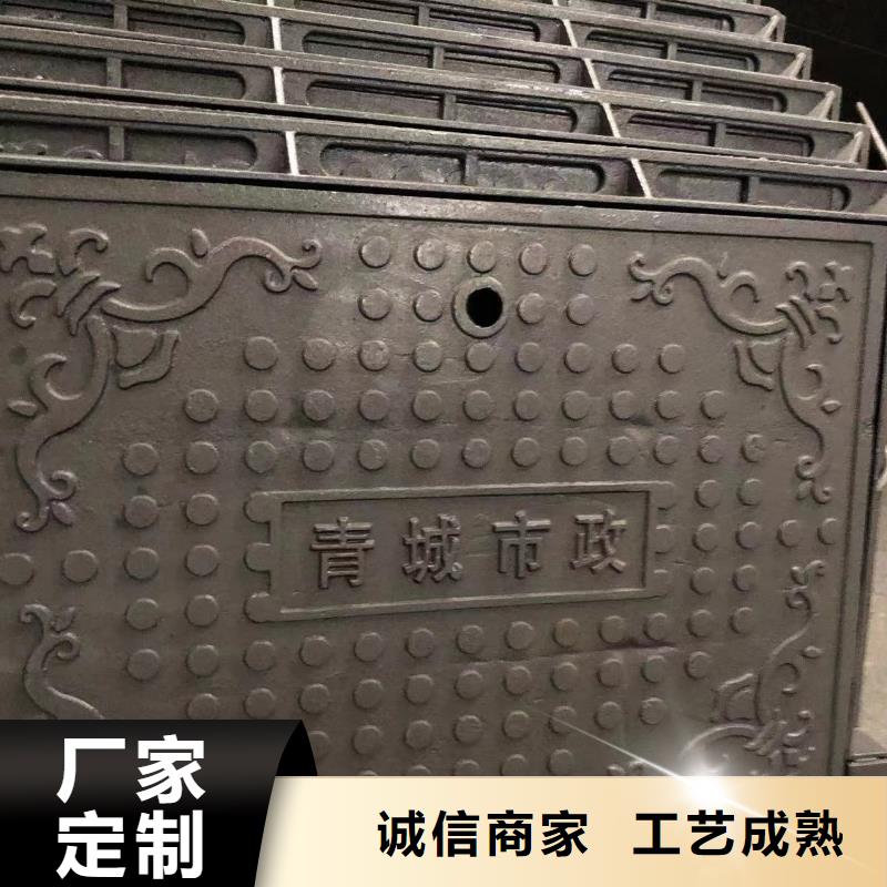 球墨井盖铸铁排水管来电咨询