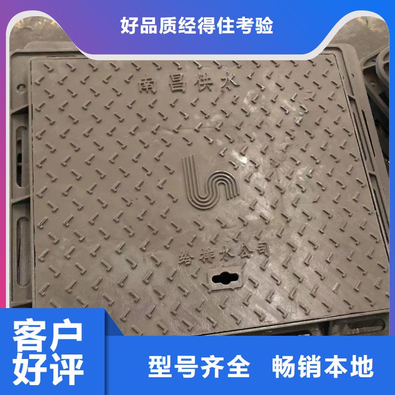 球墨井盖,污水井盖一站式采购