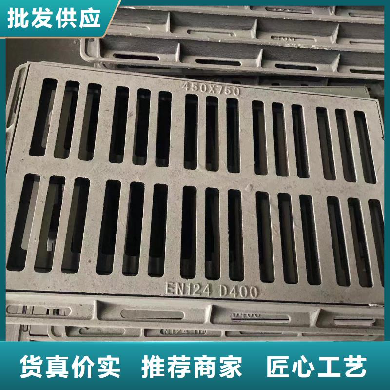 球墨井盖球墨管用心做好每一件产品