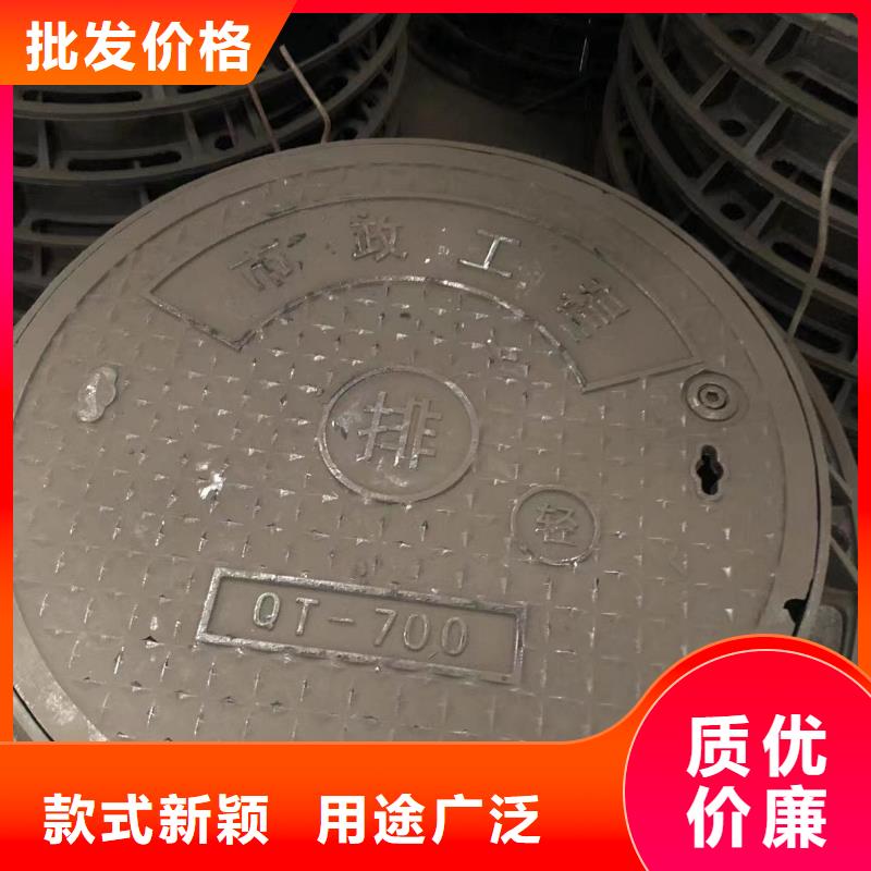 井盖-视频-井盖-云南省红河市(同城)经销商-弥勒|开远|曲靖|保山|临沧|大理|玉溪|昆明