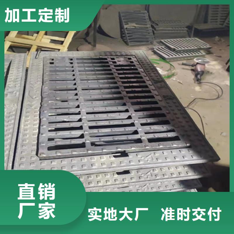 井盖-视频-井盖-云南省红河市(同城)经销商-弥勒|开远|曲靖|保山|临沧|大理|玉溪|昆明