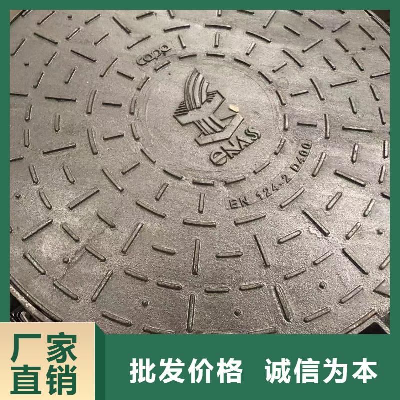 井盖-视频-井盖-云南省红河市(同城)经销商-弥勒|开远|曲靖|保山|临沧|大理|玉溪|昆明