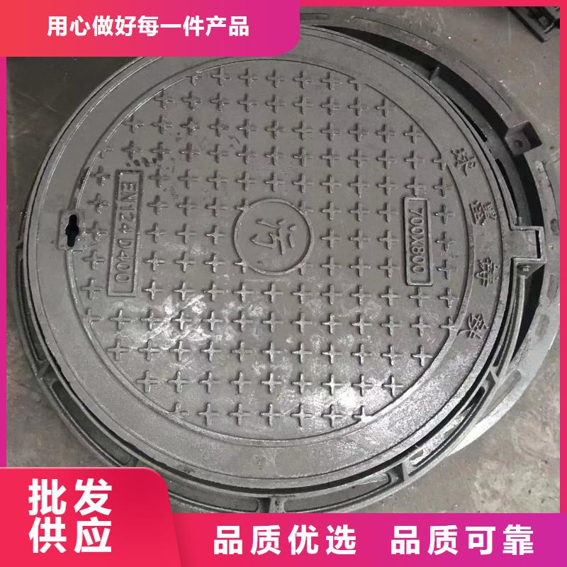井盖视频-井盖|四川省内江市|隆昌|威远|宜宾|广元|阿坝|资阳