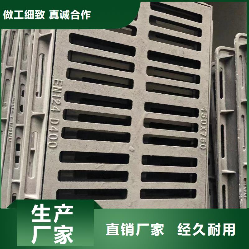 井盖视频-井盖|四川省内江市|隆昌|威远|宜宾|广元|阿坝|资阳