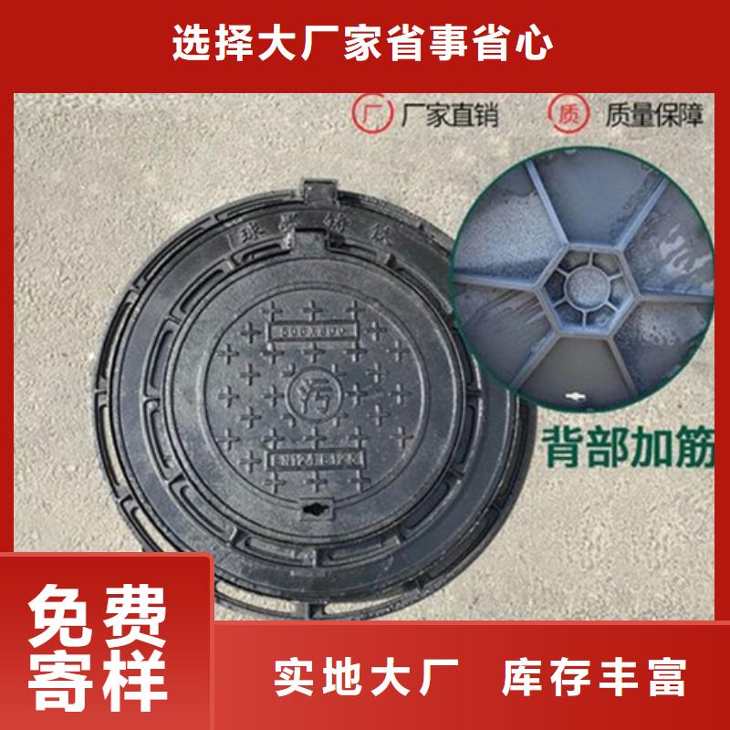 井盖-视频-井盖-云南省红河市(同城)经销商-弥勒|开远|曲靖|保山|临沧|大理|玉溪|昆明