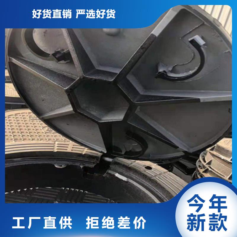 井盖-视频-井盖-云南省红河市(同城)经销商-弥勒|开远|曲靖|保山|临沧|大理|玉溪|昆明