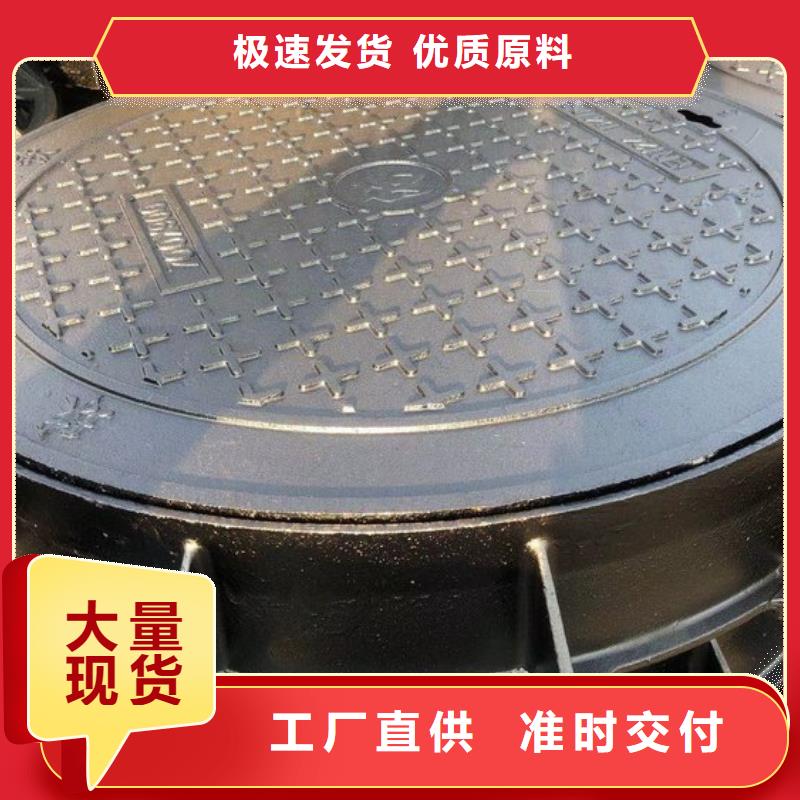 井盖-视频-井盖-云南省红河市(同城)经销商-弥勒|开远|曲靖|保山|临沧|大理|玉溪|昆明