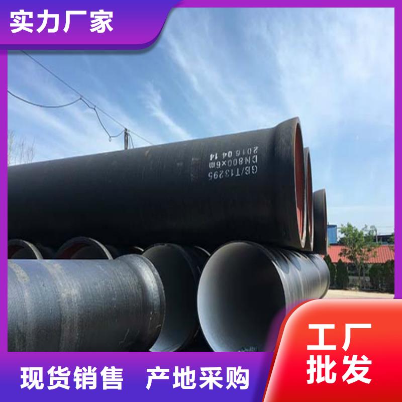 井盖视频-湖南省娄底市|新化|双峰|长沙|株洲|湘潭|衡阳|郴州井盖-鑫晨