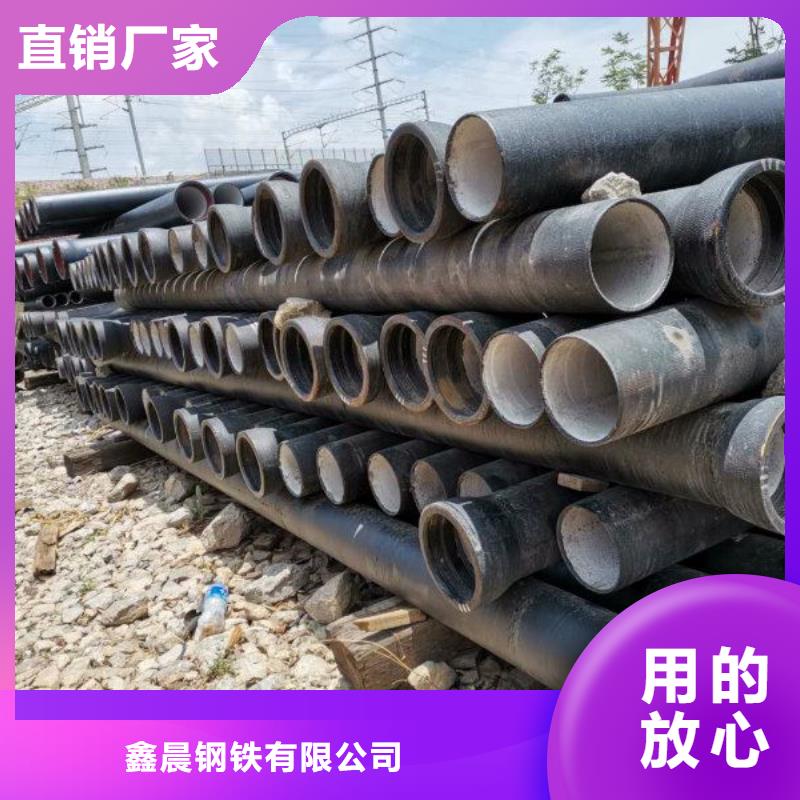 球墨管通讯井盖厂家直销规格多样