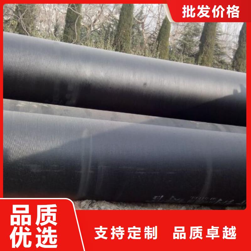 井盖视频-井盖_青海省海北市市场覆盖海东|西宁|海西|黄南等