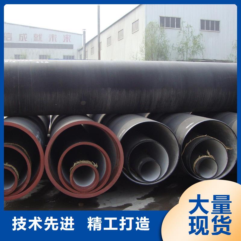 球墨管沉降井盖标准工艺