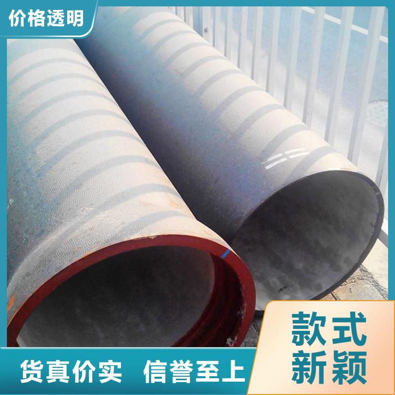 球墨管球墨铸铁篦子现货充足量大优惠
