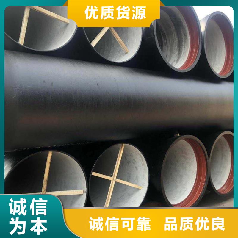 球墨管通讯井盖厂家直销规格多样