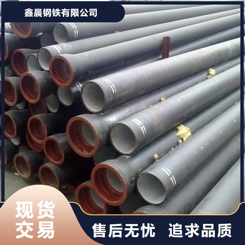 球墨管球墨铸铁篦子现货充足量大优惠