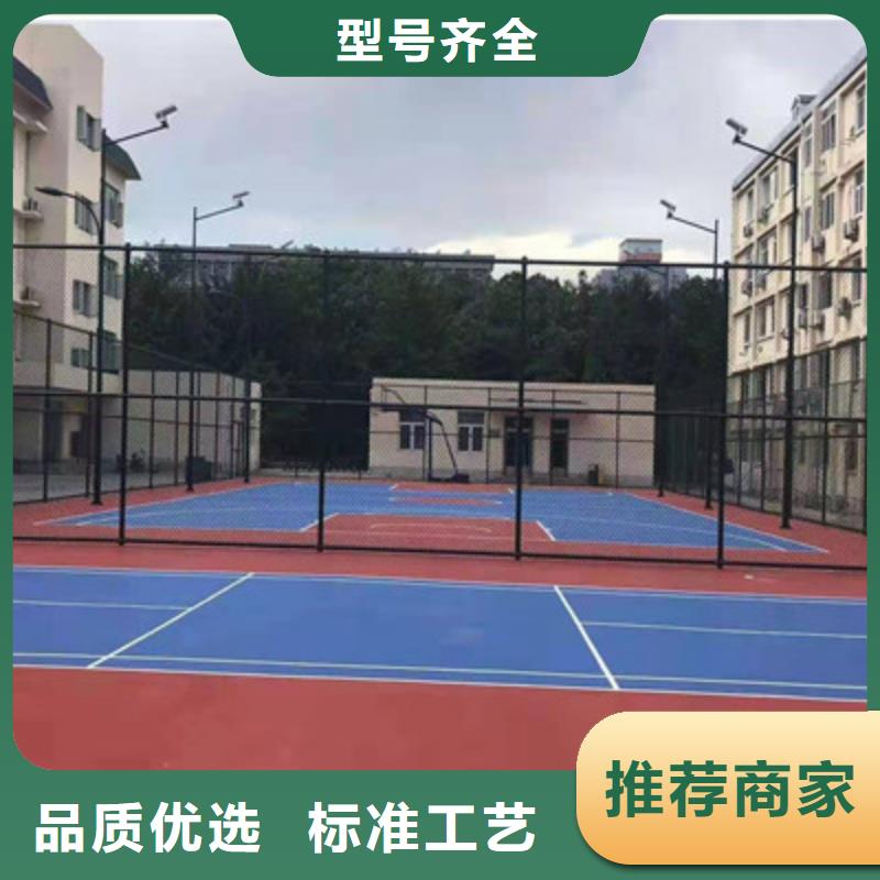 蓝球场施工幼儿园EPDM塑胶地面讲信誉保质量