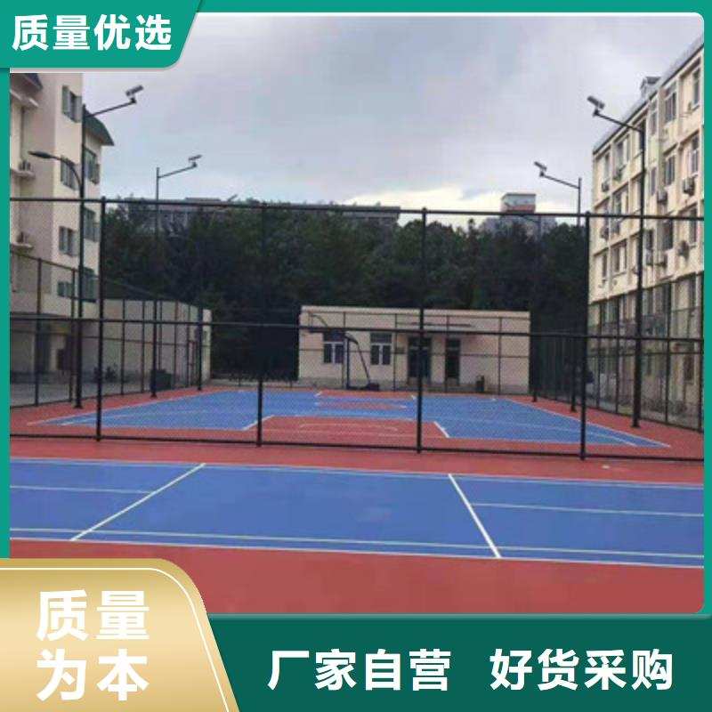 蓝球场施工【幼儿园地垫】量少也做