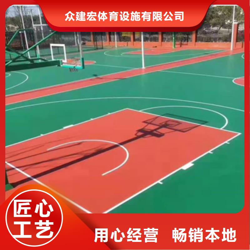 蓝球场施工自结纹塑胶跑道细节严格凸显品质