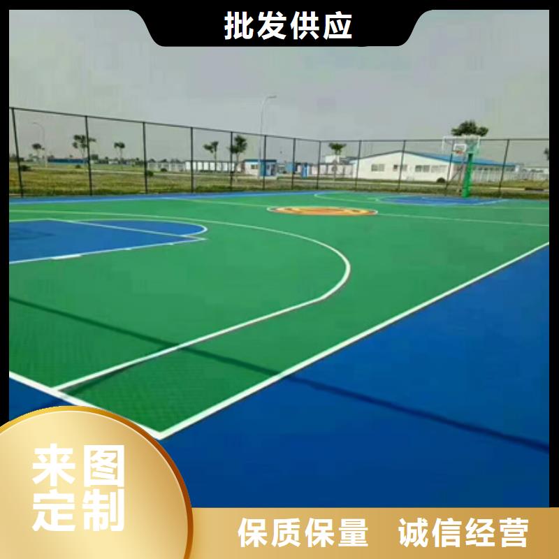 诚信经营现货现发【蓝球场施工】丙烯酸篮球场地库存充足-{众建宏},实拍展现