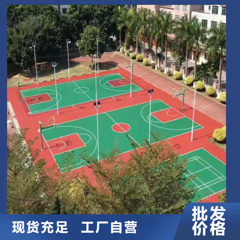 校园塑胶跑道视频-校园塑胶跑道-辽宁省大连市长海|西岗|本溪|抚顺|沈阳|阜新|丹东|辽阳【当地】公司