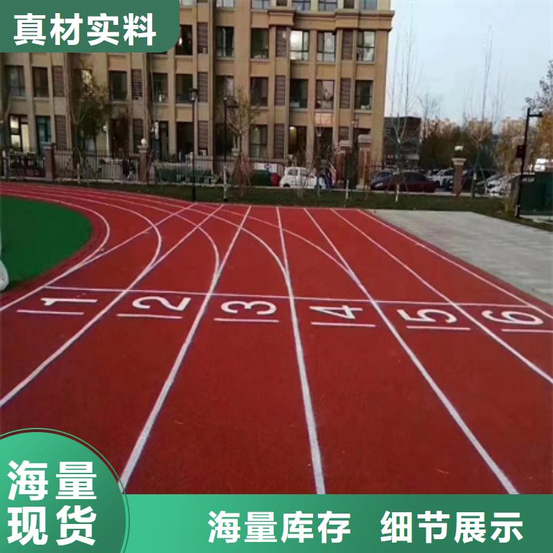 蓝球场施工硅pu篮球场好品质经得住考验