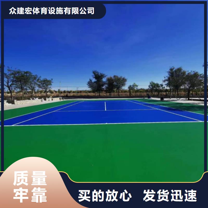 蓝球场施工彩色橡胶路面以质量求生存