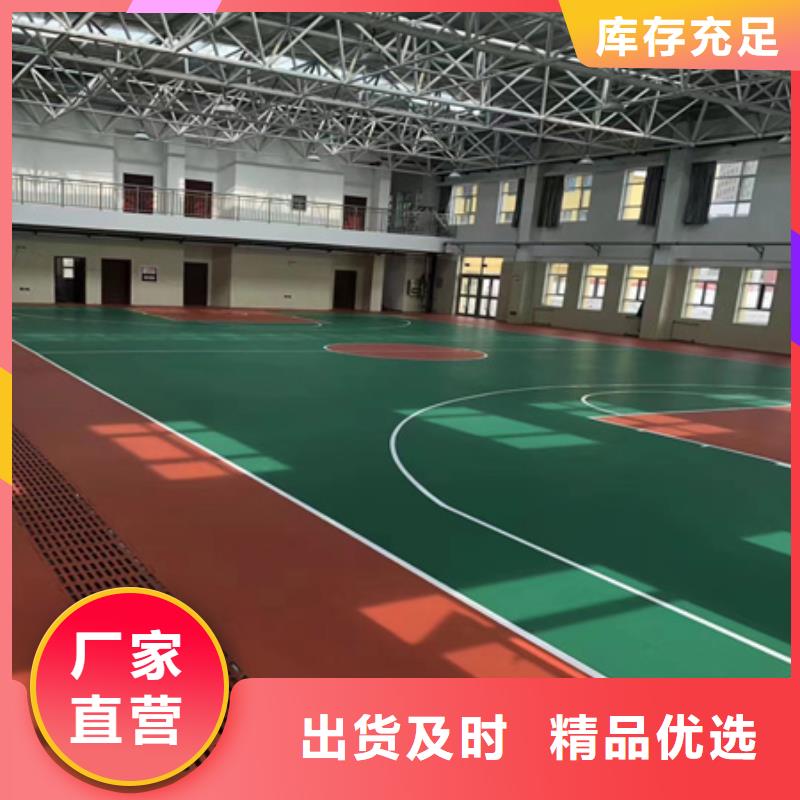 【蓝球场施工】,塑胶篮球场建设联系厂家