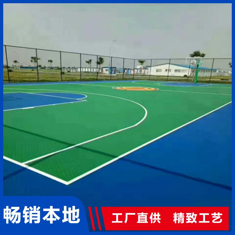 蓝球场施工,硅PU室内篮球场好产品好服务