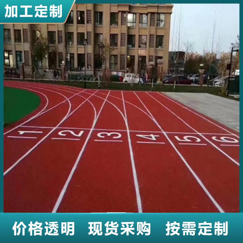 蓝球场施工幼儿园EPDM塑胶地面老客户钟爱