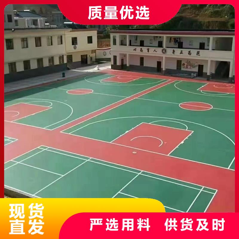 校园塑胶跑道视频-香洲|金湾|阳江|江门|肇庆|河源校园塑胶跑道高标准高品质-众建宏体育设施(珠海市分公司)