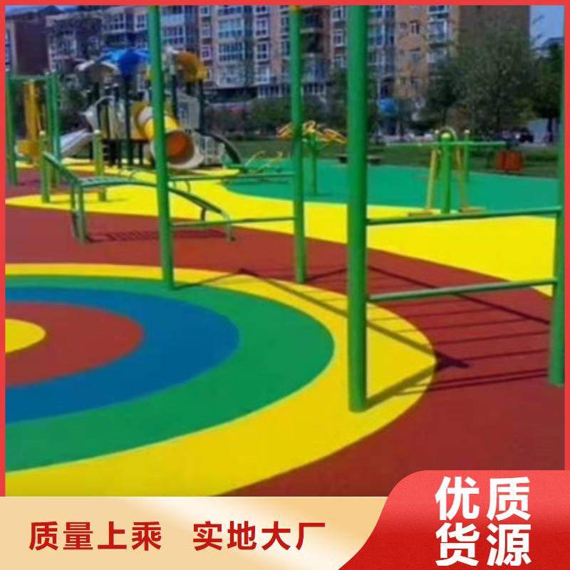 校园塑胶跑道视频-校园塑胶跑道-江苏省常州市(周边)服务商-溧阳|天宁|南通|镇江|南京|宿迁|盐城|淮安