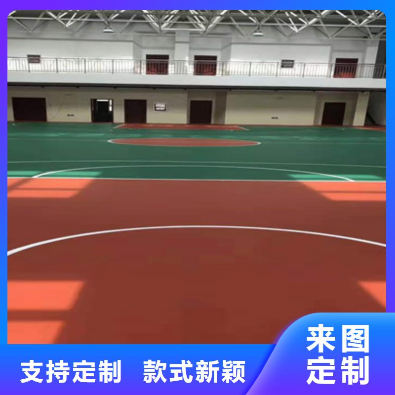 校园塑胶跑道-视频-珠海市校园塑胶跑道-众建宏体育设施(珠海市分公司)服务区域斗门|香洲|深圳|潮州|汕尾|东莞|韶关
