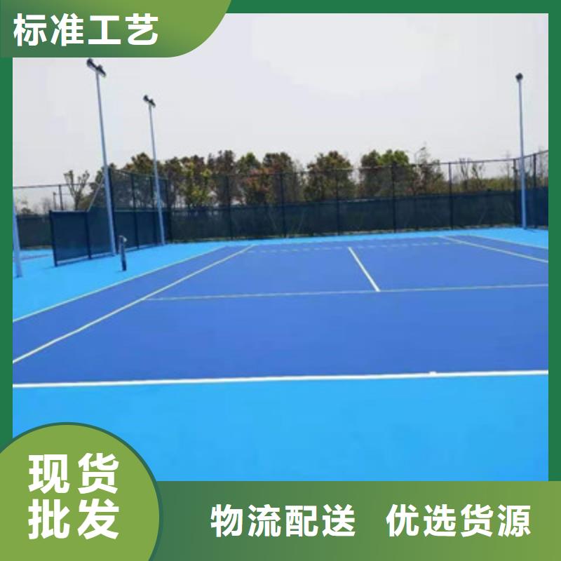 校园塑胶跑道视频-校园塑胶跑道-江苏省常州市(周边)服务商-溧阳|天宁|南通|镇江|南京|宿迁|盐城|淮安