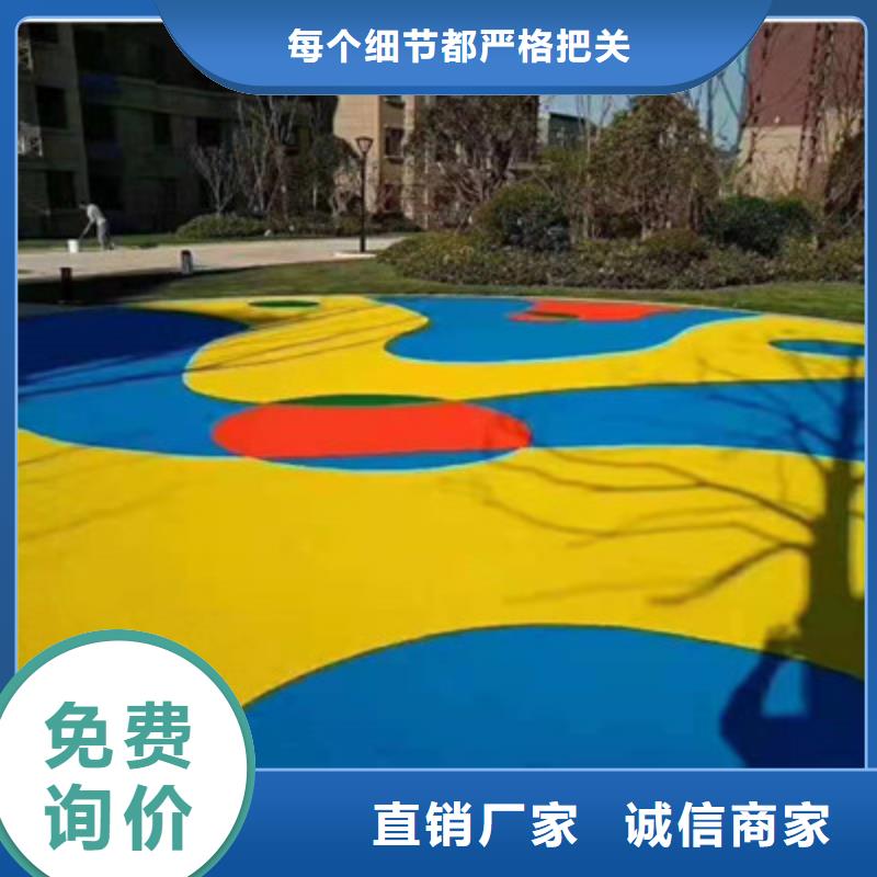 球场网球场批发供应