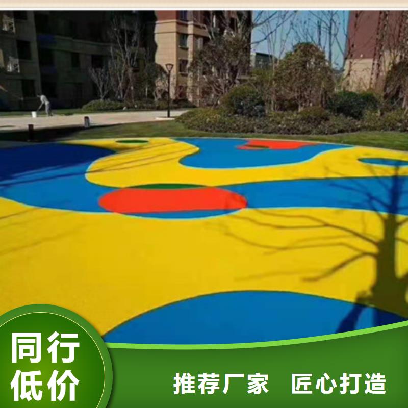球场,橡胶跑道经验丰富品质可靠