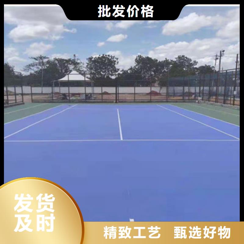 校园塑胶跑道视频-香洲|金湾|阳江|江门|肇庆|河源校园塑胶跑道高标准高品质-众建宏体育设施(珠海市分公司)