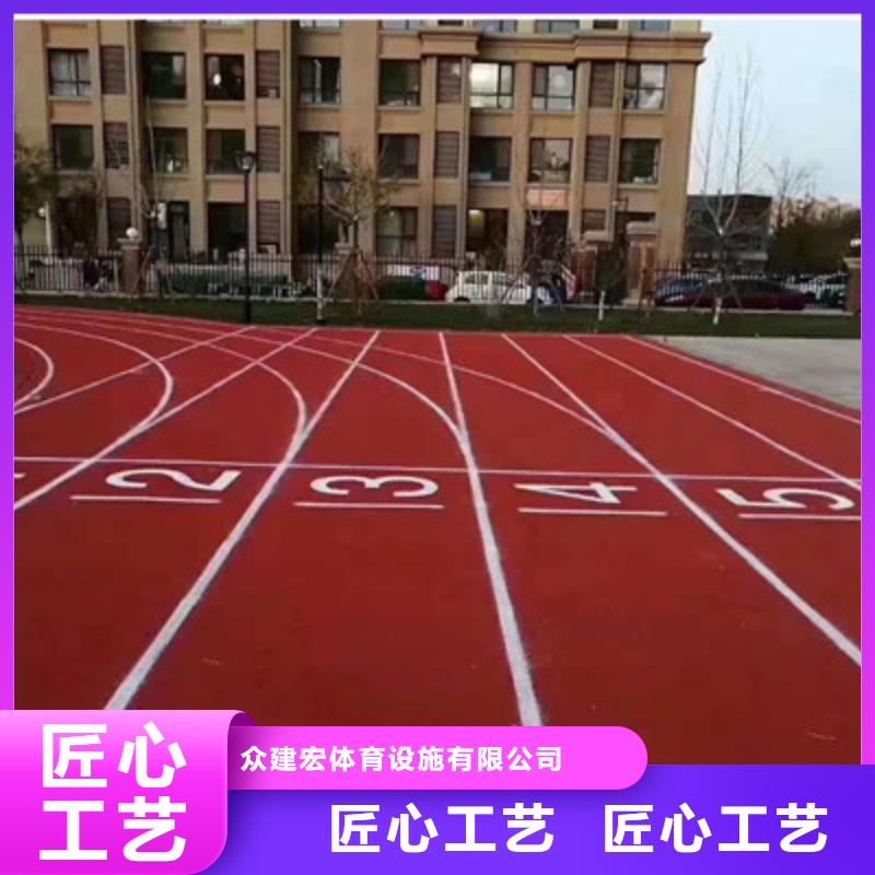 球场_足球场实拍品质保障