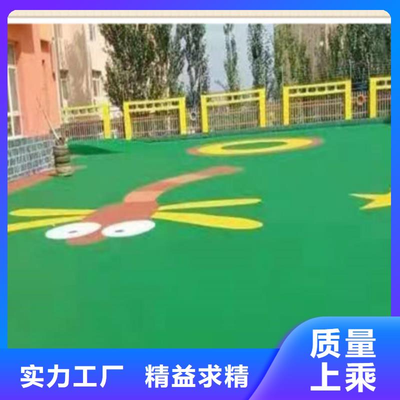 球场公园塑胶跑道让利客户