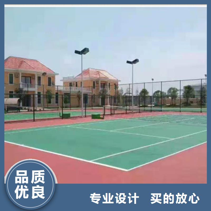 校园塑胶跑道视频-校园塑胶跑道-江苏省常州市(周边)服务商-溧阳|天宁|南通|镇江|南京|宿迁|盐城|淮安