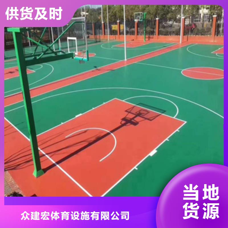 球场网球场用心做好细节