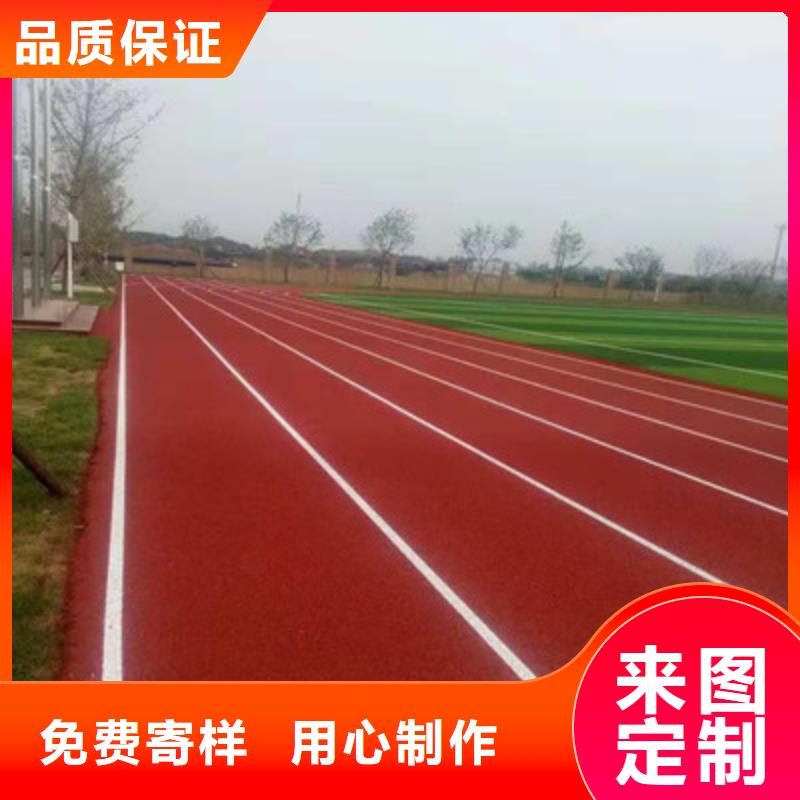 球场室外硅PU篮球场精益求精