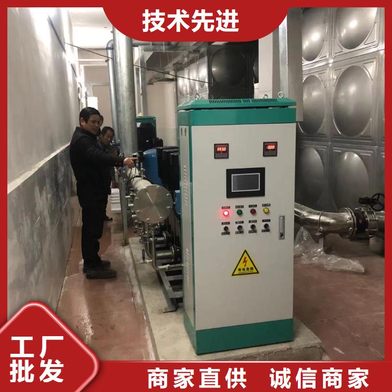 消防水箱视频-消防水箱-鸿鑫精诚消防不锈钢保温生活水箱恒压变频供水设备科技(拉萨市分公司)服务区域林周|当雄|那曲|林芝|昌都|日喀则|山南|阿里