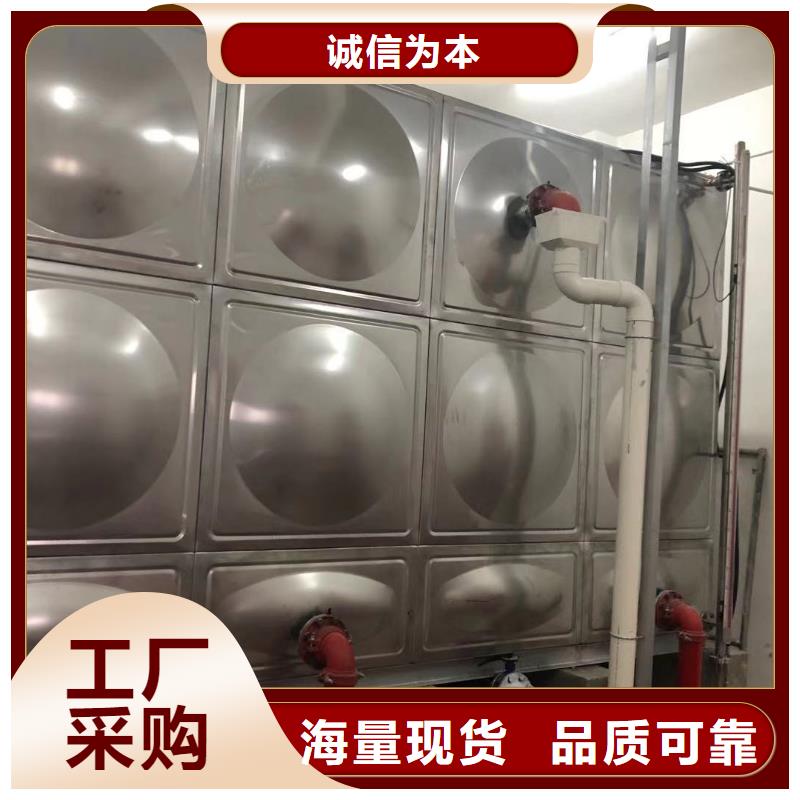 消防水箱视频-消防水箱-鸿鑫精诚消防不锈钢保温生活水箱恒压变频供水设备科技(拉萨市分公司)服务区域林周|当雄|那曲|林芝|昌都|日喀则|山南|阿里