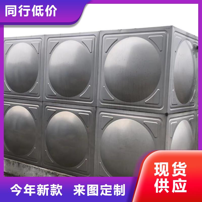 消防水箱视频-消防水箱-鸿鑫精诚消防不锈钢保温生活水箱恒压变频供水设备科技(拉萨市分公司)服务区域林周|当雄|那曲|林芝|昌都|日喀则|山南|阿里