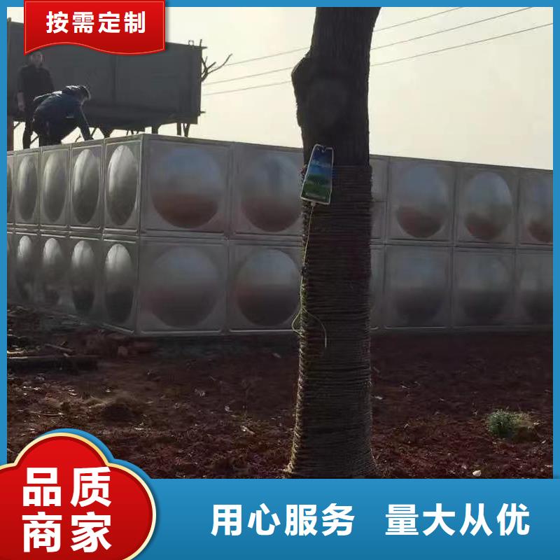 消防水箱视频-消防水箱-鸿鑫精诚消防不锈钢保温生活水箱恒压变频供水设备科技(拉萨市分公司)服务区域林周|当雄|那曲|林芝|昌都|日喀则|山南|阿里