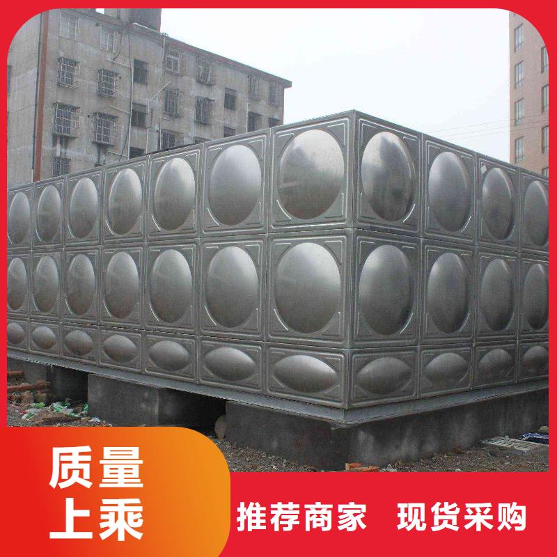 消防水箱视频-消防水箱-鸿鑫精诚消防不锈钢保温生活水箱恒压变频供水设备科技(拉萨市分公司)服务区域林周|当雄|那曲|林芝|昌都|日喀则|山南|阿里