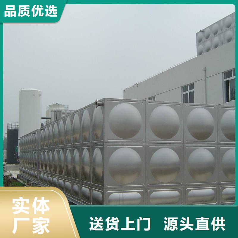 消防水箱视频-消防水箱-鸿鑫精诚消防不锈钢保温生活水箱恒压变频供水设备科技(拉萨市分公司)服务区域林周|当雄|那曲|林芝|昌都|日喀则|山南|阿里