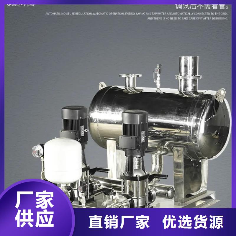 消防水箱视频-内蒙古乌兰察布市鸿鑫精诚消防水箱可服务区域兴安|赤峰|呼伦贝尔|呼和浩特|鄂尔多斯|通辽等