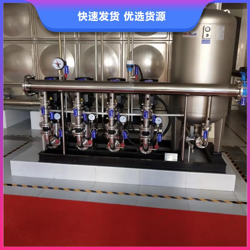 消防水箱-视频-消防水箱-山东省烟台市(周边)供应商-福山|牟平|德州|枣庄|泰安|聊城
