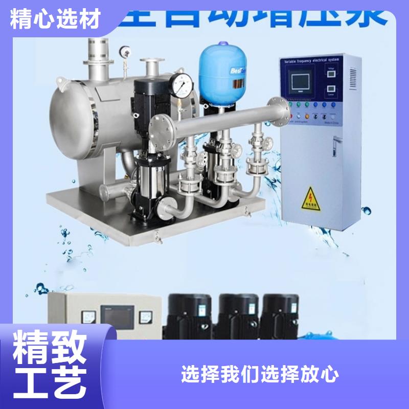 质量三包 变频恒压供水设备-【组合式不锈钢水箱】源头实体厂商-同城实体厂家-产品资讯
