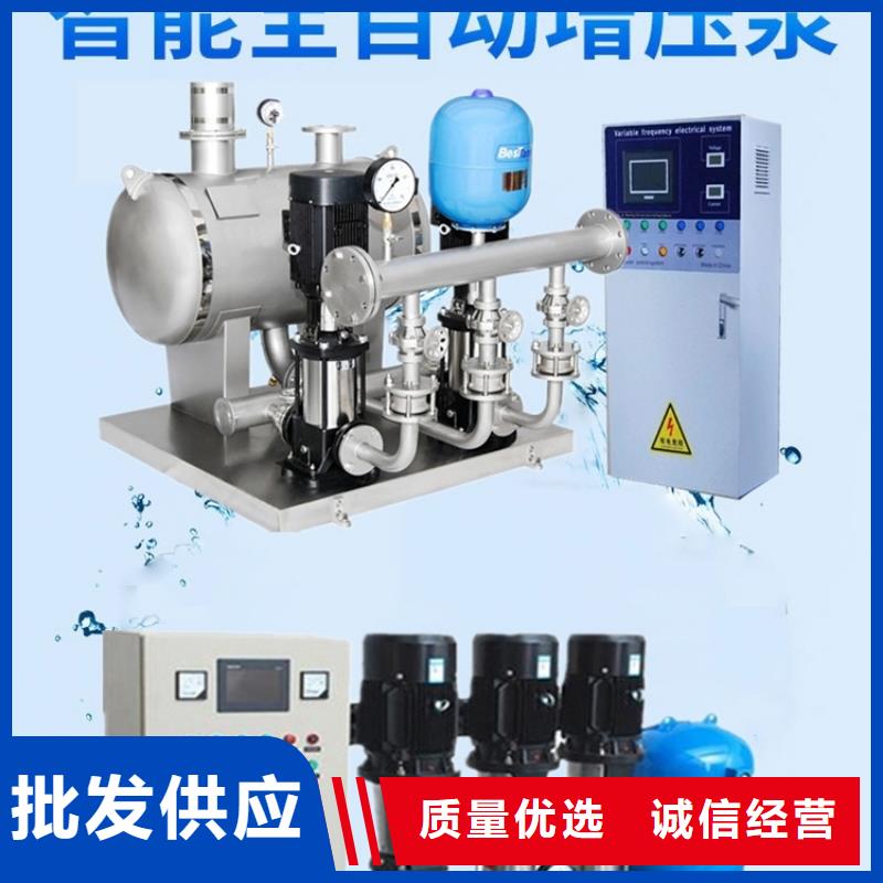 消防水箱-视频-消防水箱-山东省烟台市(周边)供应商-福山|牟平|德州|枣庄|泰安|聊城